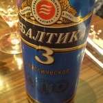 Cafe RUSSIA - ロシアのビール