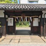 蔵の料亭 さかばやし - 