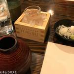 蔵の料亭 さかばやし - 