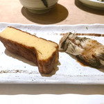 すし屋のまつ勘 - 