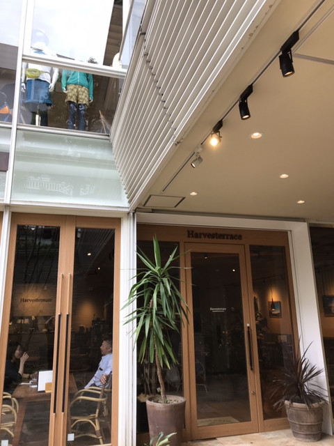 ハーベステラス 品川店 Harvesterrace 高輪台 カフェ 食べログ ハーベステラス 品川店 Harvesterrace 高輪台 カフェ 食べログ