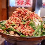 元祖台湾もつ鍋仁 本店 - 