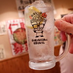 元祖台湾もつ鍋仁 - 