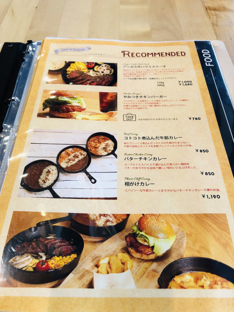 1ヶ月ぶり By Momo ウェストカフェ 長岡店 West Cafe 宮内 カフェ 食べログ 1ヶ月ぶり By Momo ウェストカフェ 長岡店 West Cafe 宮内 カフェ 食べログ
