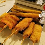 Kushikatsu Tanaka - 