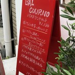 Izakaya BAL COURNO - 