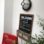 Izakaya BAL COURNO - 