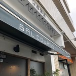 Izakaya BAL COURNO - 