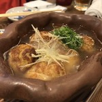 Takoyaki To Oden Tomono - 