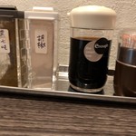 天文館 ナンバーワン  - 