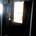 らぁめん たんぼ - 