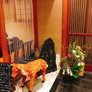 坂ダイ.ニング_2