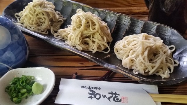 onouewakaba Wa no Hana (わのはな) - Oguni Town Others/Soba (Buckwheat noodles) | Tabelog