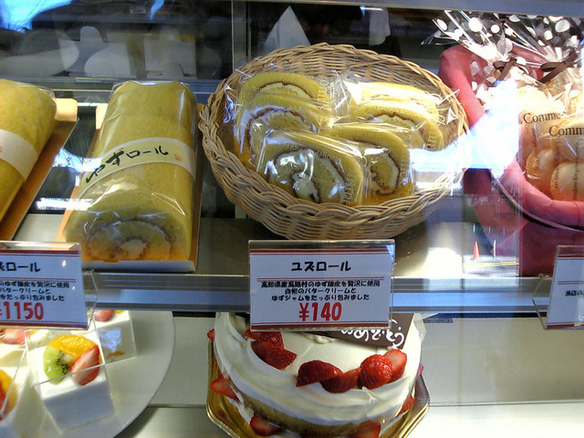 サヴァラン洋菓子店 河内長野 ケーキ 食べログ