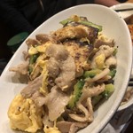 居酒屋 福 - 