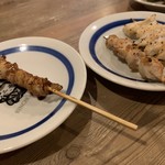 Yakitori No Oogiya - 