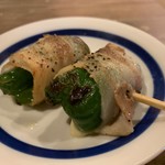 Yakitori No Oogiya - 