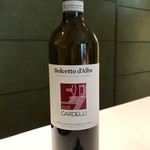 フォリオリーナ・デッラ・ポルタ・フォルトゥーナ - 