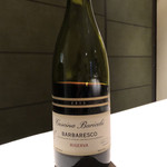 フォリオリーナ・デッラ・ポルタ・フォルトゥーナ - 