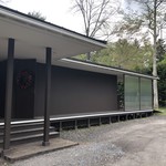 Fogliolina della Porta Fortuna