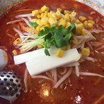 Ramen Rando - 