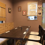 旬彩料理 星や - 内観