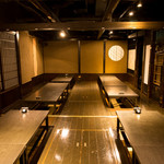 韓国グルメ×食べ放題×飲み放題 個室居酒屋 柊 静岡店