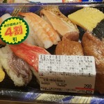 ディオ - にぎり10貫 (税抜)299円→179円　(2019.05.28)