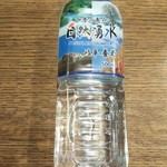 ディオ - 自然湧水 岐阜養老 (税抜)29円　(2019.05.28)