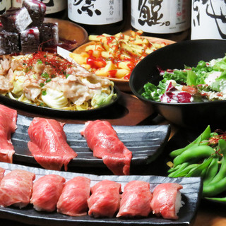 3時間飲み放題 8品最大無制限飲放 肉寿司 3500円 韓国グルメ 食べ放題 飲み放題 個室居酒屋 柊 静岡店 ひいらぎ 新静岡 居酒屋 食べログ 3時間飲み放題 8品最大無制限飲放 肉寿司 3500円 韓国グルメ 食べ放題 飲み放題 個室居酒屋 柊 静岡店 ひいらぎ 新静岡 居酒屋 食べログ