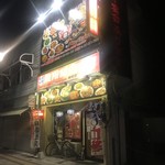 龍翔飯店 - 