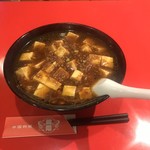 龍翔飯店 - 