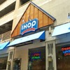 IHOP Waikiki, Oahu – Ohana Malia