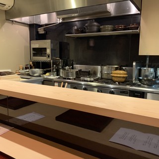 銀座 喰い切りひら山_2