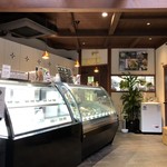 Arima gelateria Stagione - 