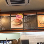 MOS BURGER - 店内　【　２０１１年１２月　】