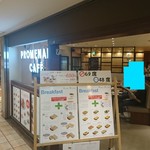 PROMENADE CAFE - 外観。