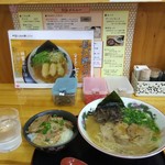 ラーメン さくら - 鹿野豚ラーメン中のミニさくらセット・770円(税込み)