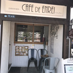 カフェ ENREI - 