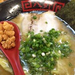 Ramen Hakke - 