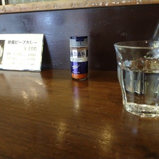 ご近所バル1丁目_1