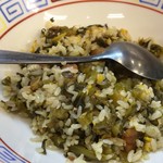 ラーメン 八卦 - 