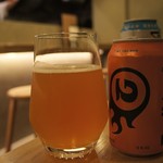 No.18 - TRASH PANDA IPA