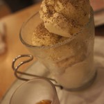 No.18 - ブラックペッパーバニラ