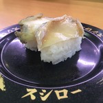 Sushi ro - あわび食比べ 蒸 生 300円