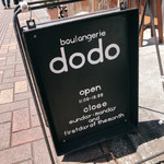 boulangerie dodo - 