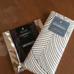 サタデイズ チョコレート ファクトリー カフェ -  GHANA 70とAlmonds＆Sea Salt