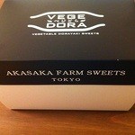 AKASAKA FARM SWEETS by Farm Maestro - 