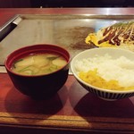 テッペン。 - お昼のセット150円…御飯、味噌汁。御飯のサイズは大盛りOK。