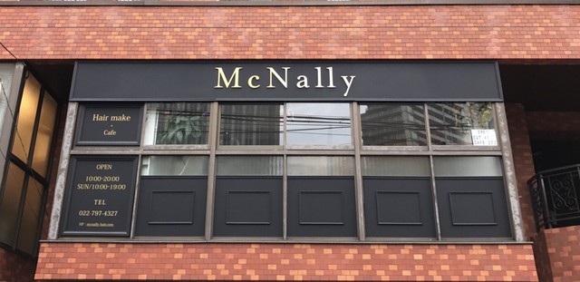 マクナリー（McNally） - あおば通（カフェ）の写真